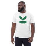 Immune System 100% Organic T-shirt with Green logo in White